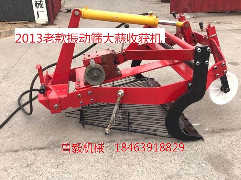 大蒜收获机